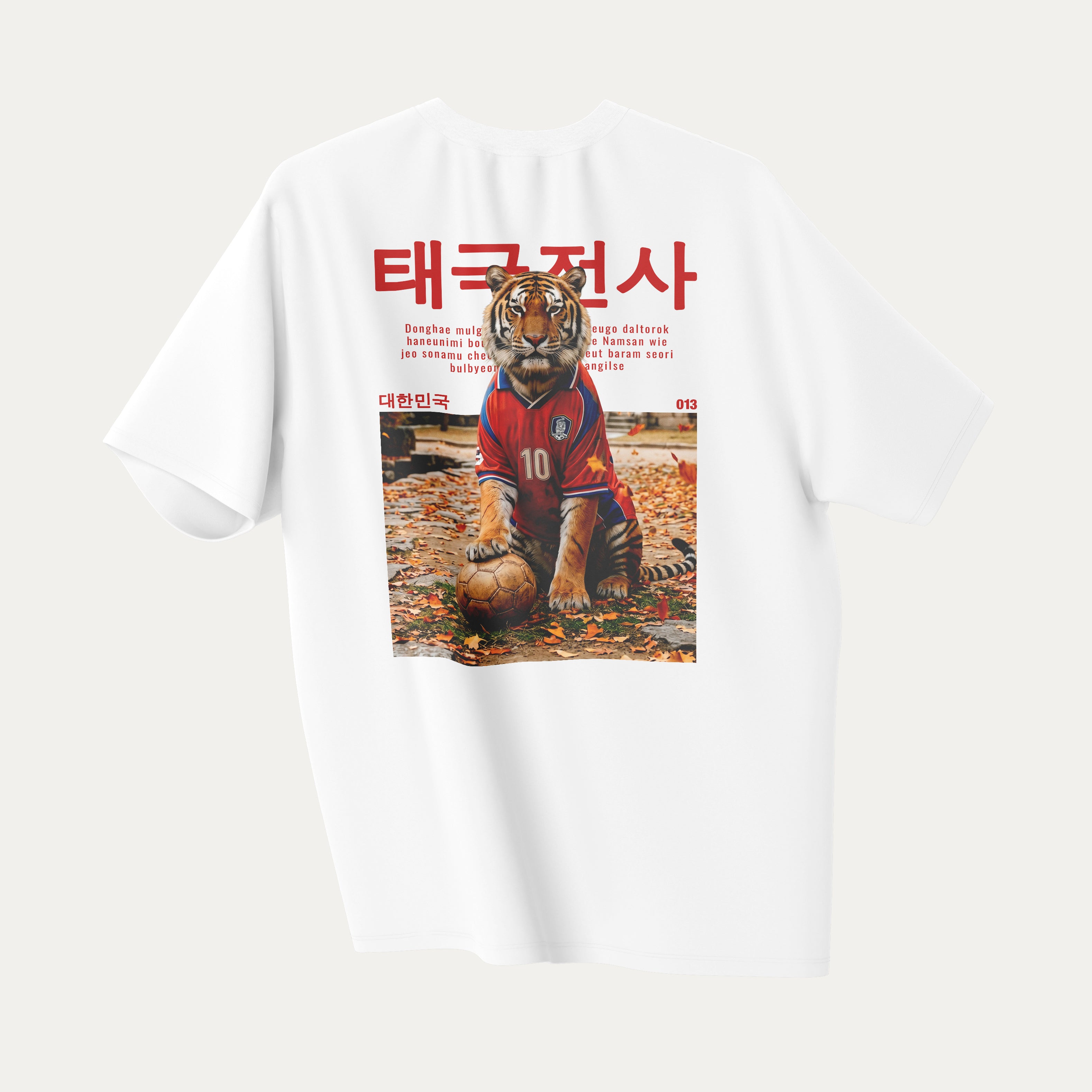 태극전사 - T-Shirt Blanc COREE DU SUD