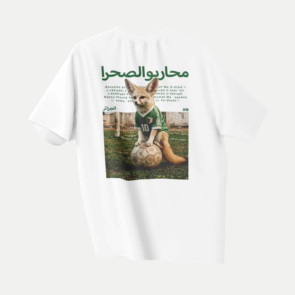 محاربو الصحراء - T-Shirt Blanc ALGÉRIE