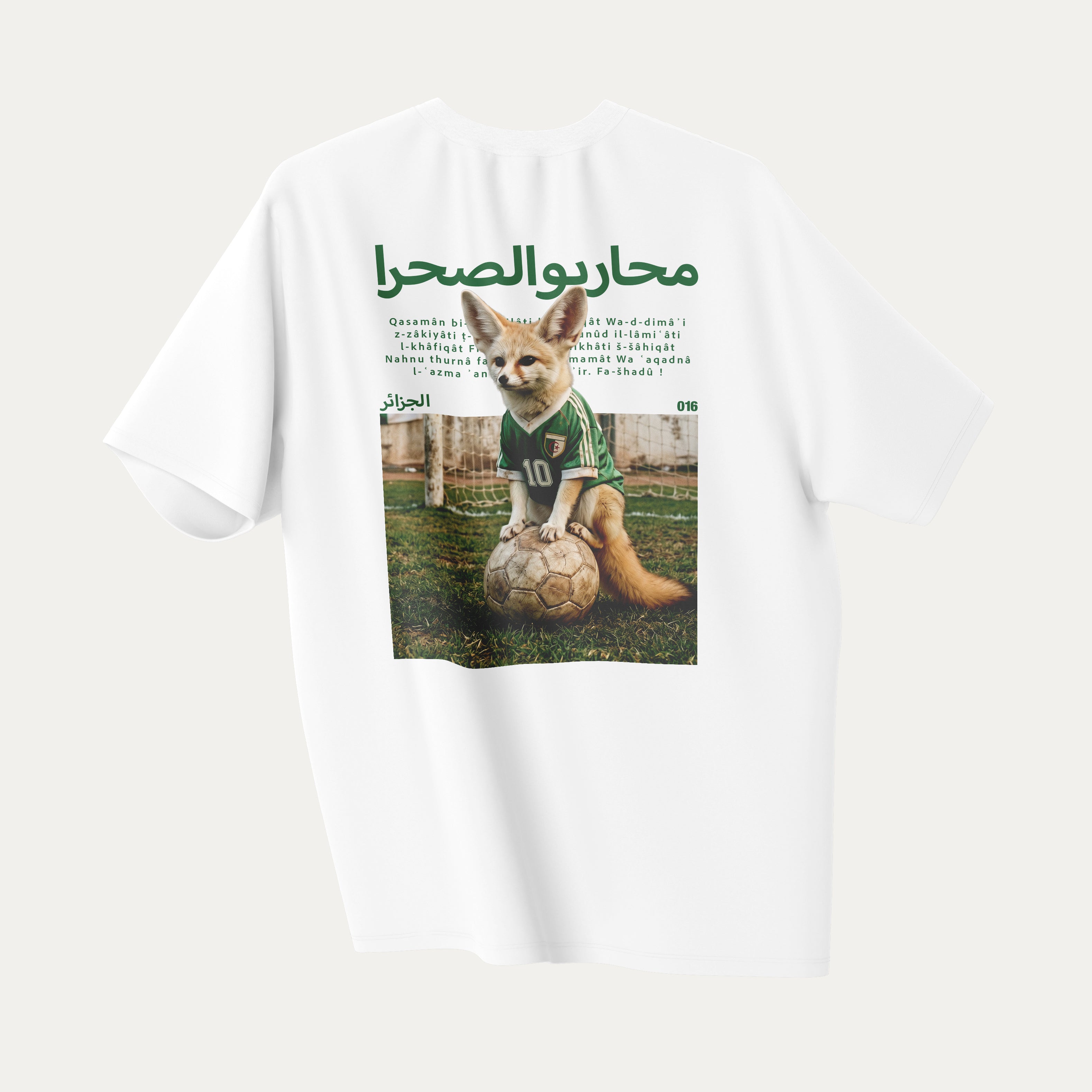 محاربو الصحراء - T-Shirt Blanc ALGÉRIE