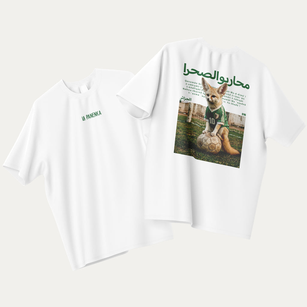 محاربو الصحراء - T-Shirt Blanc ALGÉRIE