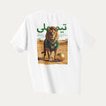 تیم ملی - T-Shirt Blanc IRAN