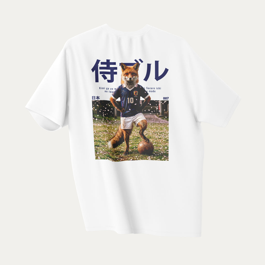 侍ブル - T-Shirt Blanc JAPON