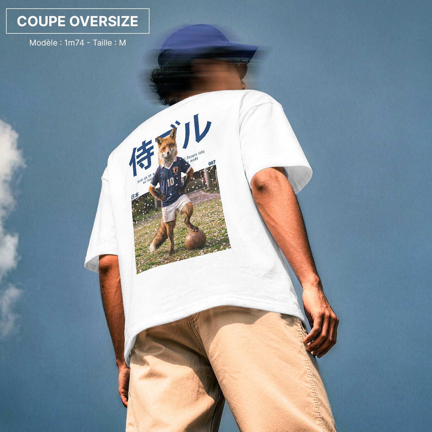 侍ブル - T-Shirt Blanc JAPON